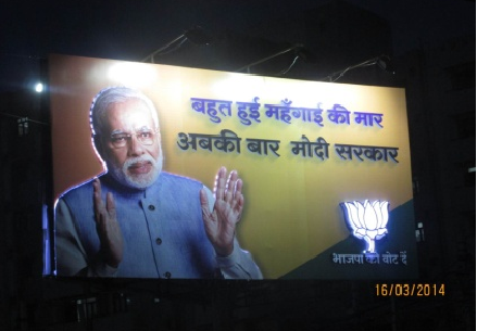 Campaign 1