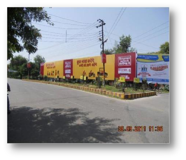 Aligarh Launch 1